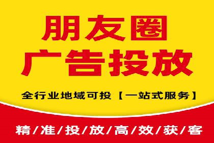 百度竞价包年推广案例深度剖析