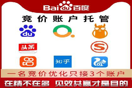 快手信息流广告策略解析